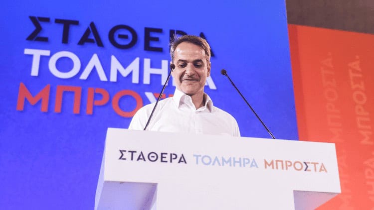 Greek election,Greece,Syriza,New Democracy