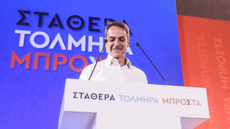 Greek election outcome: towards a new disorder Greek election,Greece,Syriza,New Democracy